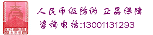 金旗舰丝瓜污视频网站
