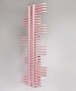 艺术型丝瓜污视频网站步步高